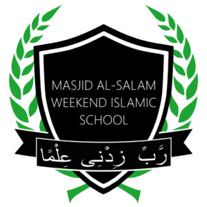masjid-al-salam-weekend-school-image