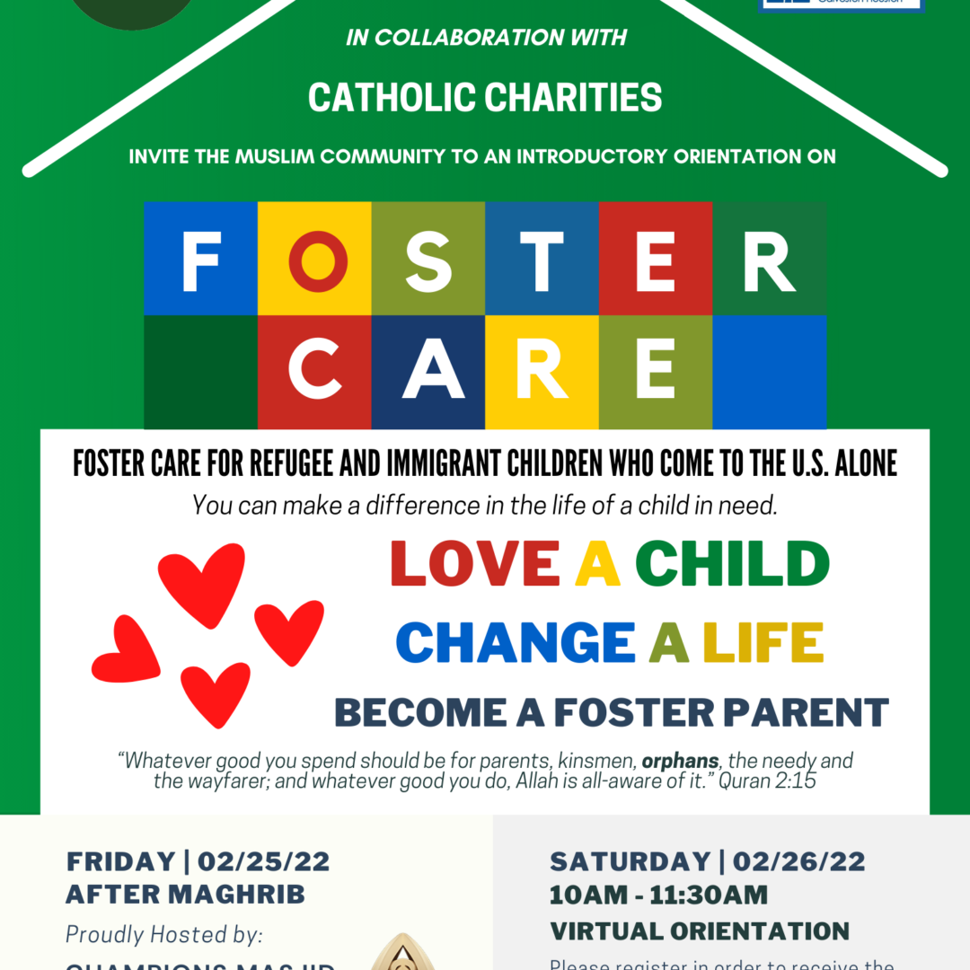 Foster Care Flyer