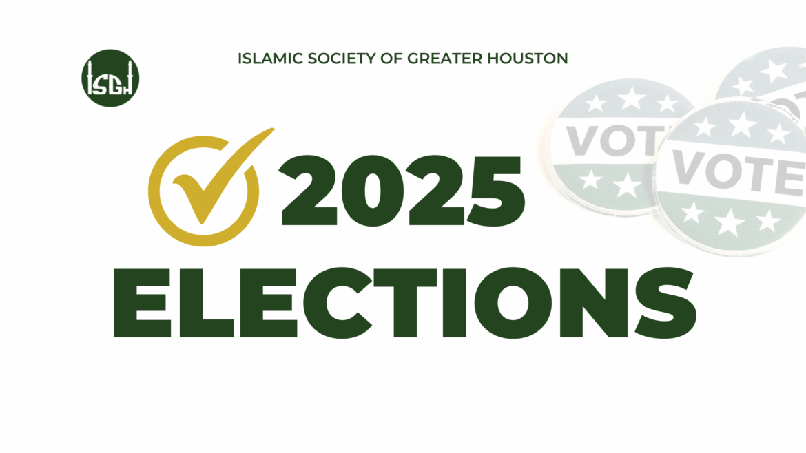 ISGH 2025 Election Official Information