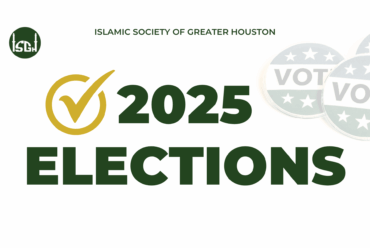ISGH 2025 Election Official Information